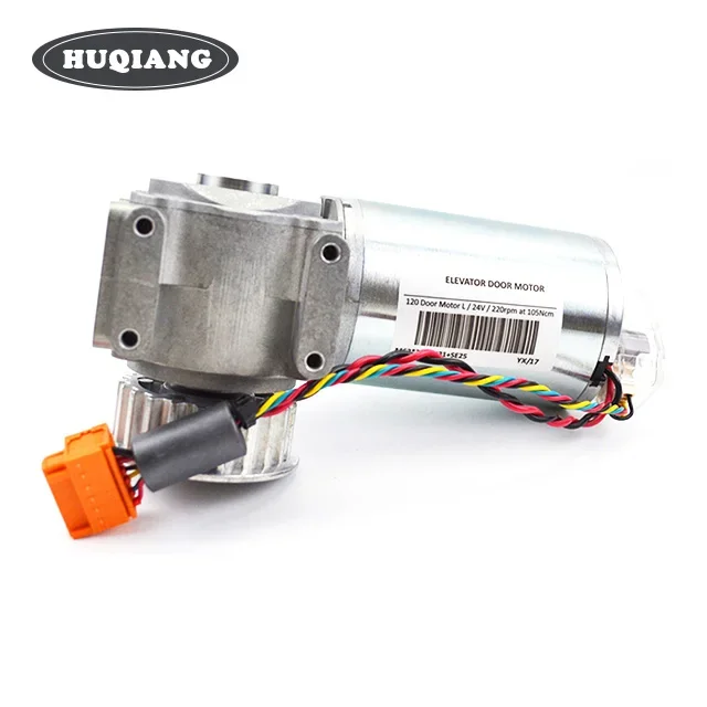 Двигатель подъемной двери AT120 FAA24350BL1 FAA24350BL2