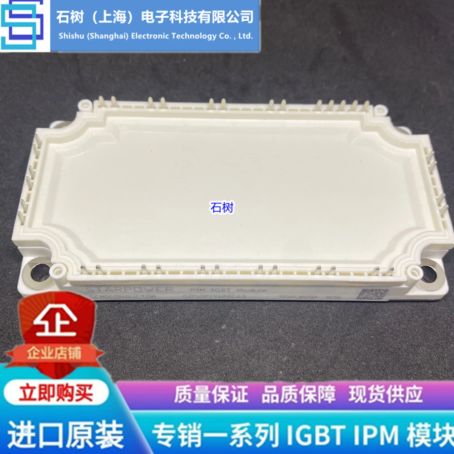 

Free delivery GD50PIY120C6S GD75PIL120C6S GD75PIY120C6SN GD75PIT120C6S Module