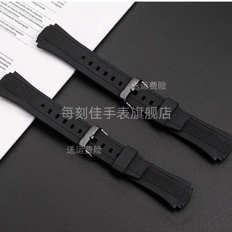 Черный высококачественный резиновый ремешок 20 мм для Casio EDIFICE EF-552 часов
