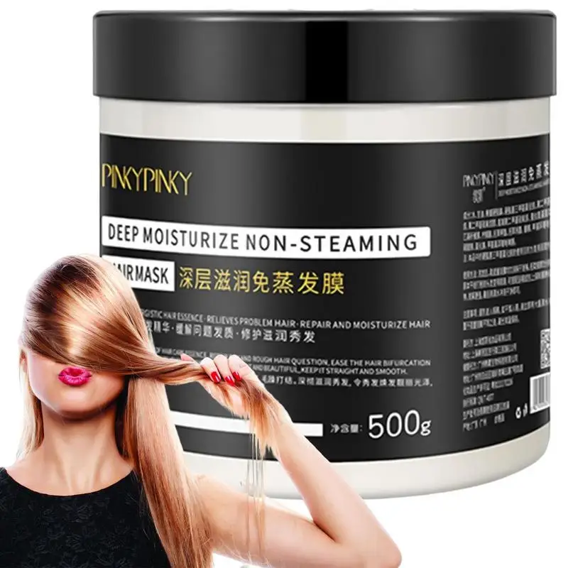 Hair Moisturizer Deep Moisturizing Nursing Hair Maskque Nourishing And Repairing Hair Damage Improving Frizzy Hair