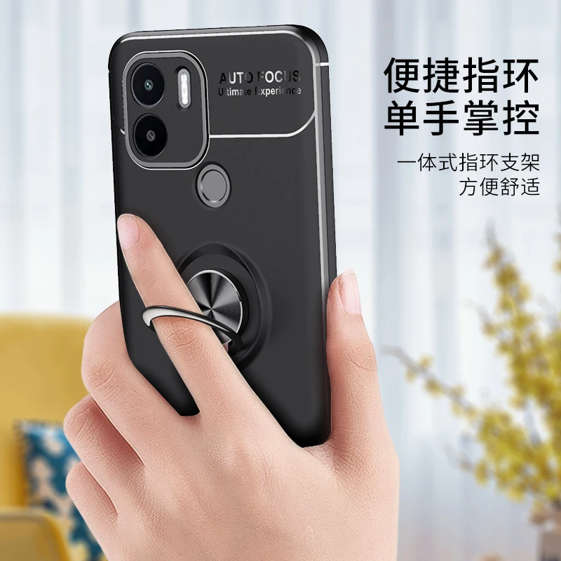 For Redmi A1 Plus Case for Xiaomi Redmi A1+ Plus Cover Funda Armor Shockproof Megnet Stand Holder Phone Bumper Redmi A1 Plus