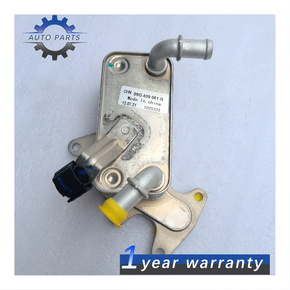 09G409061G 09G 409 061G 09G409061D 061 D Новый автомобильный масляный радиатор трансмиссии для Beetle