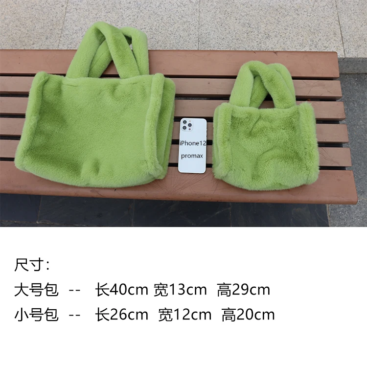 Soft Plush Women's Shoulder Bag Winter Fashion Ladies Faux Fur Large Purse Handbags Luxury Furry Female Casual Tote Bags