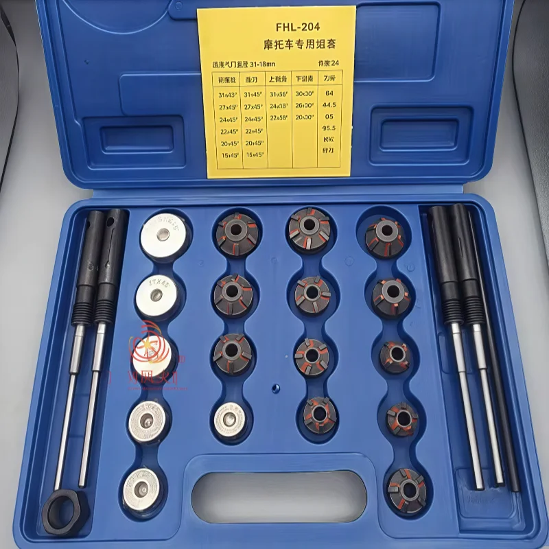 Развертка седла клапана, набор фрез для седла клапана мотоцикла, комбинация инструментов для ремонта автомобилей, шлифовка золотых колец седла клапана