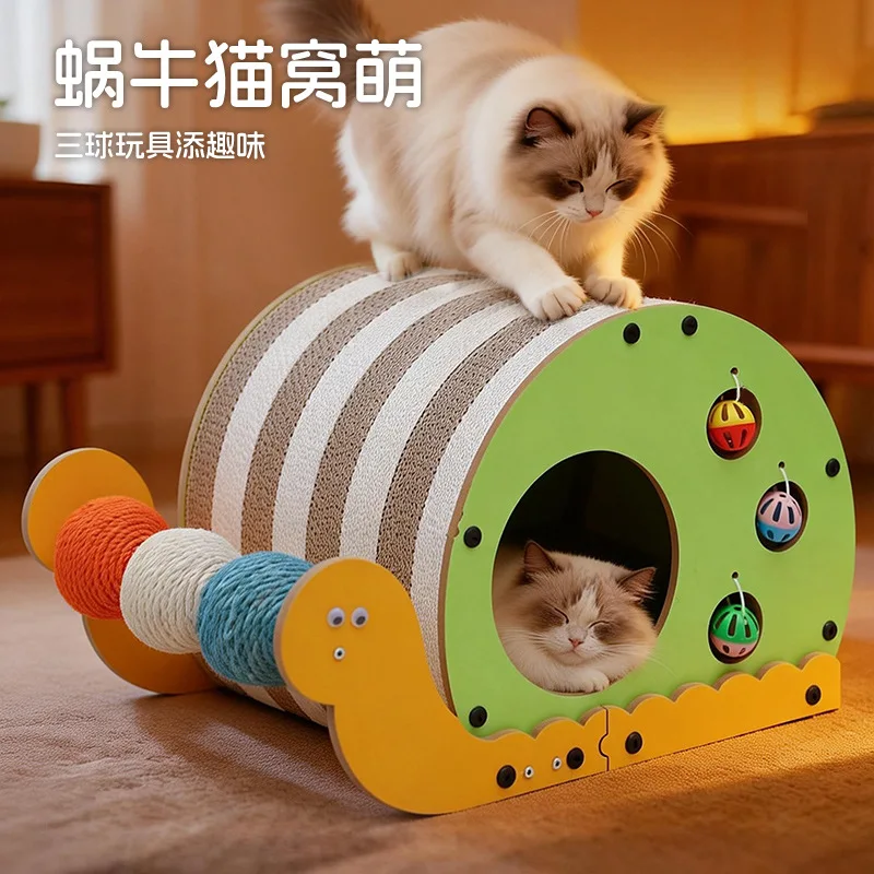 Фото Многофункциональная когтеточка-игрушка для кошек Snail Cat со сменными элементами, гофрированный мяч для снятия стресса №4
