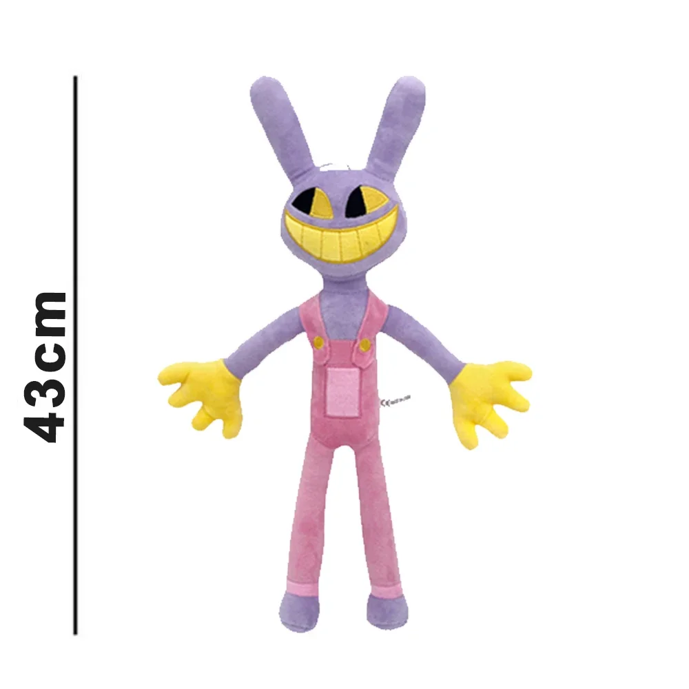 52 Стиля Цифровые Цирковые Плюшевые Игрушки - Мягкие Хлопковые Полипропиленовые