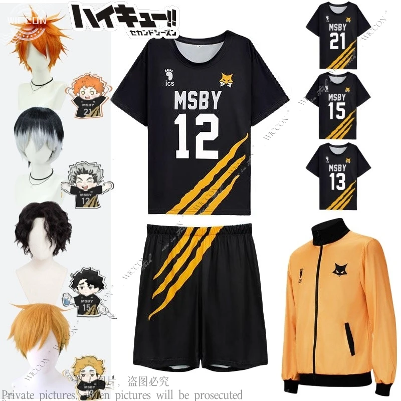 Фото Hinata Shoyo Koutarou Bokuto Kiyoomi Sakusa Atsumu Miya Волейбольный костюм Косплей Парик с коротким рукавом + шорты + куртка Летний костюм №1