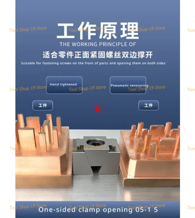 М6 8 10 12 ок держатель клиновидный расширительный станок Настольный Регулируемый