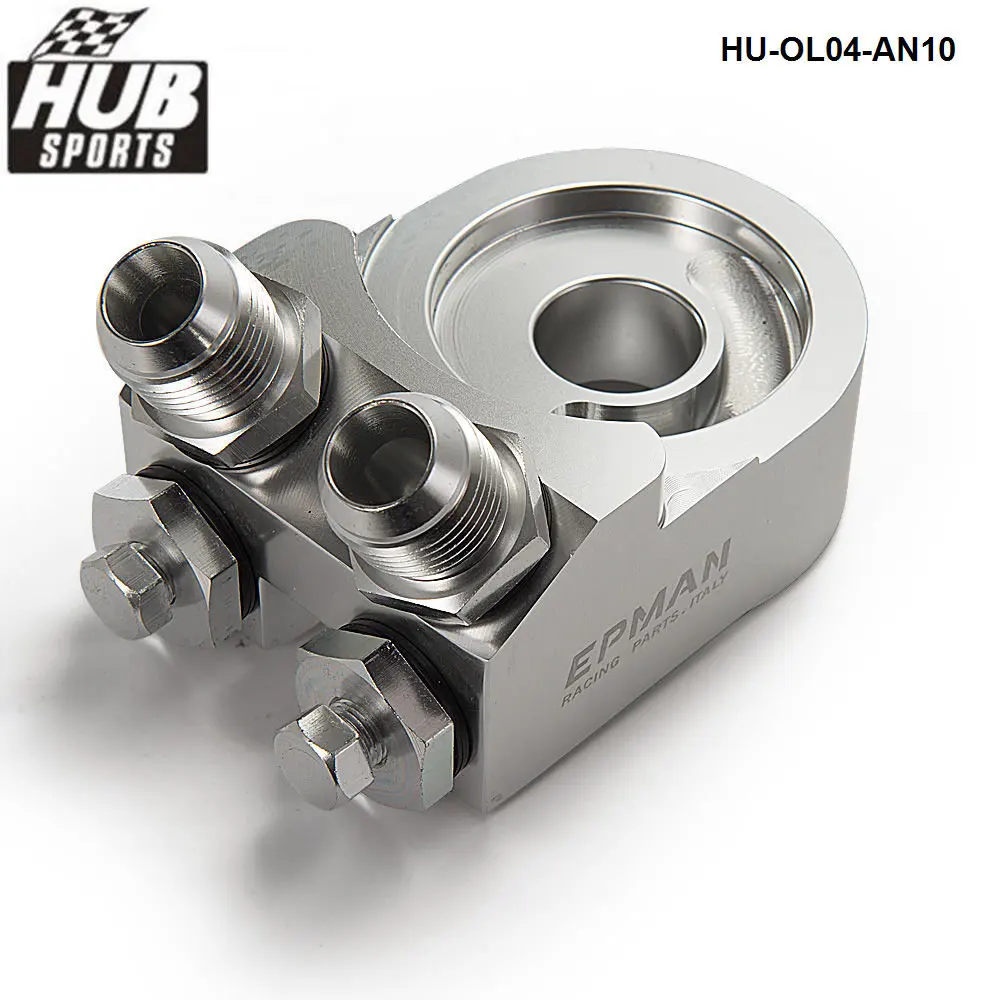 Universal Oil Filter Cooler Sandwich Plate Adapter Silver AN8 AN10 Fittings HU-OL04 | Engine