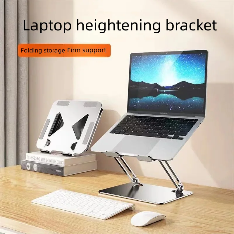 Подставка для ноутбука подвесная подъемная вертикальная подставка планшета