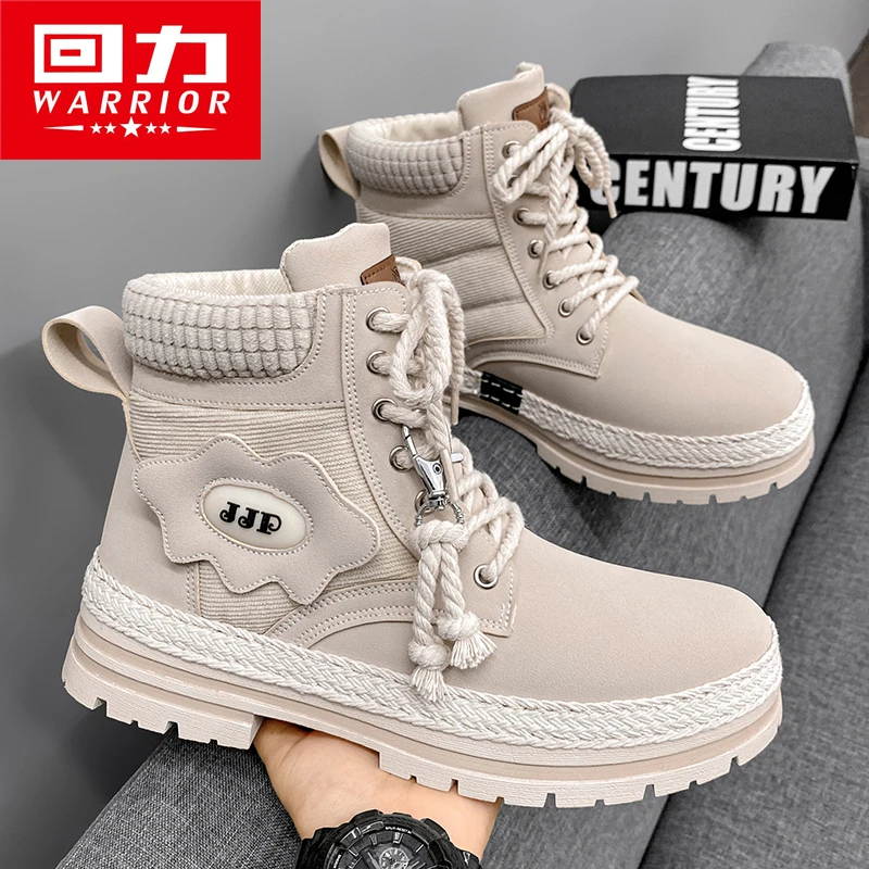 Ботинки-мартинсы Warrior мужские зимние