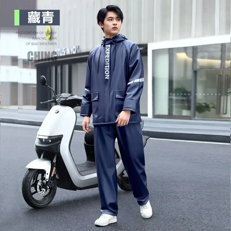 Мужской дождевик, костюм с брюками от дождя, женский водонепроницаемый дождевик, костюм, полноразмерный непромокаемый костюм для поездок на электромобиле