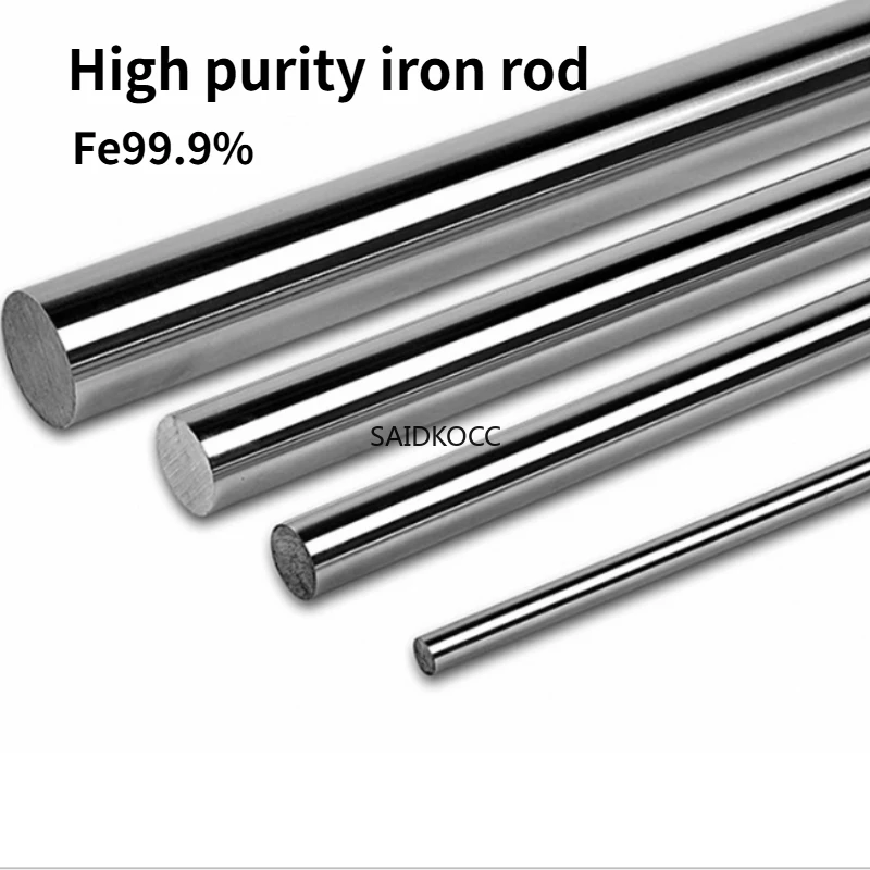 Железный стержень SAIDKOCC Fe99.9% диаметр 1-50 мм 2 шт.