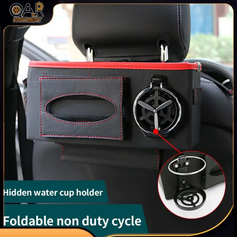 

Подвесной Держатель Для Стакана Для Воды, портативный многофункциональный кожаный Органайзер большой емкости для хранения бумажных полотенец