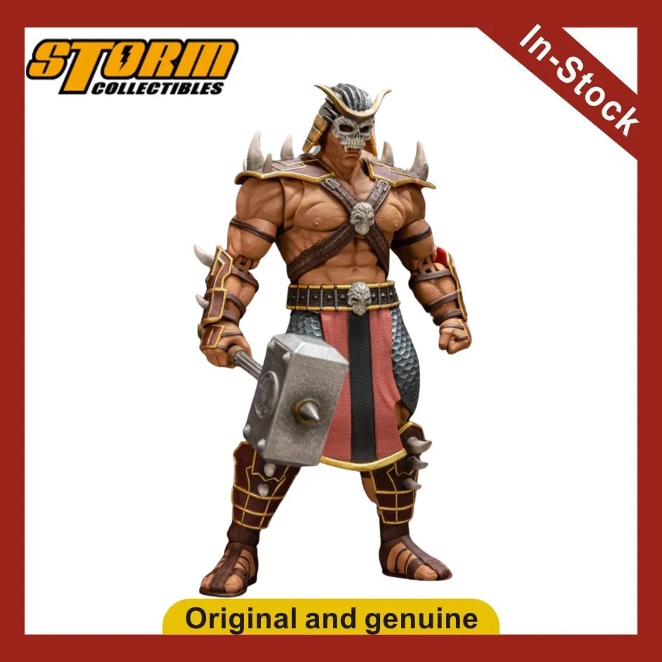Фото 【UA】Новая фигурка Шао Кана из Mortal Kombat, масштаб 1/12, коллекционная модель, игрушка, подарок №5
