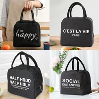 portable lunch bag unisex thermal insulated kids lunch box handbag food picnic for work cooler storage bags text series