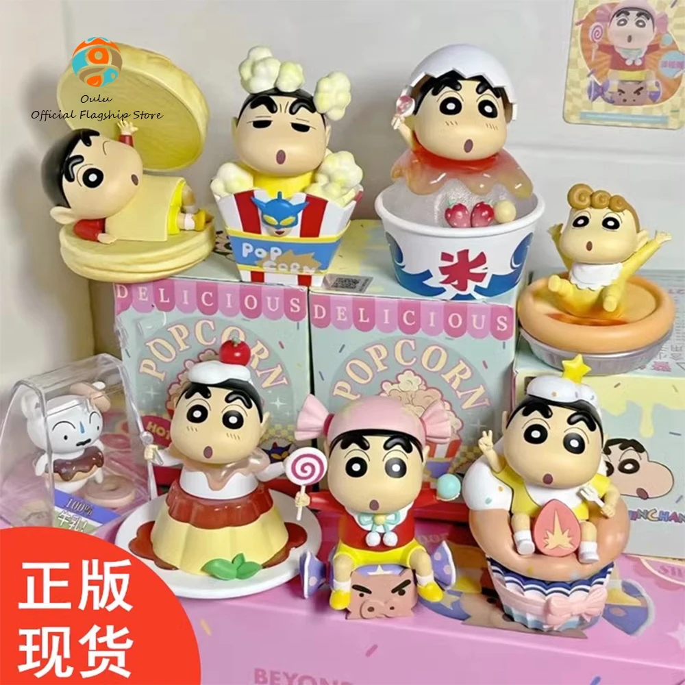 

Crayon Shin-chan Blind Box Kawaii Dessert Series Mystery Box Cute Standing Model Toy Desktop Ornament Birthday Gift For Children