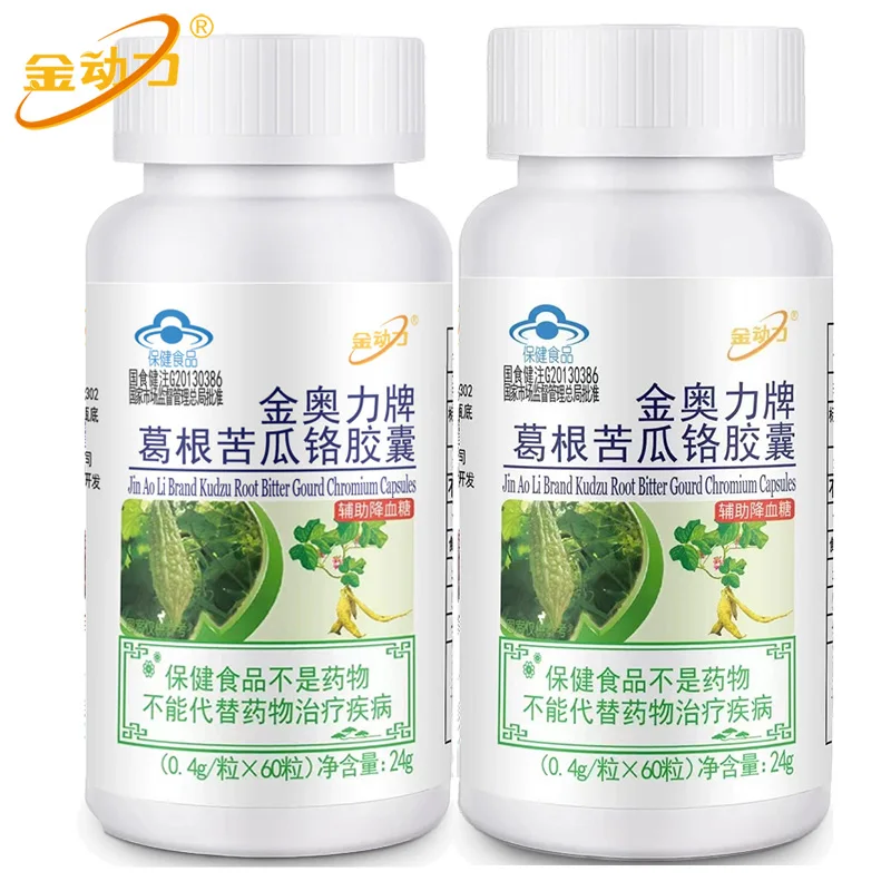 

Blood Sugar Support Capsules Supplement as Glucose Level Pills Kudzu Bitter Melon Chromium Supports Healthy Heart Natural