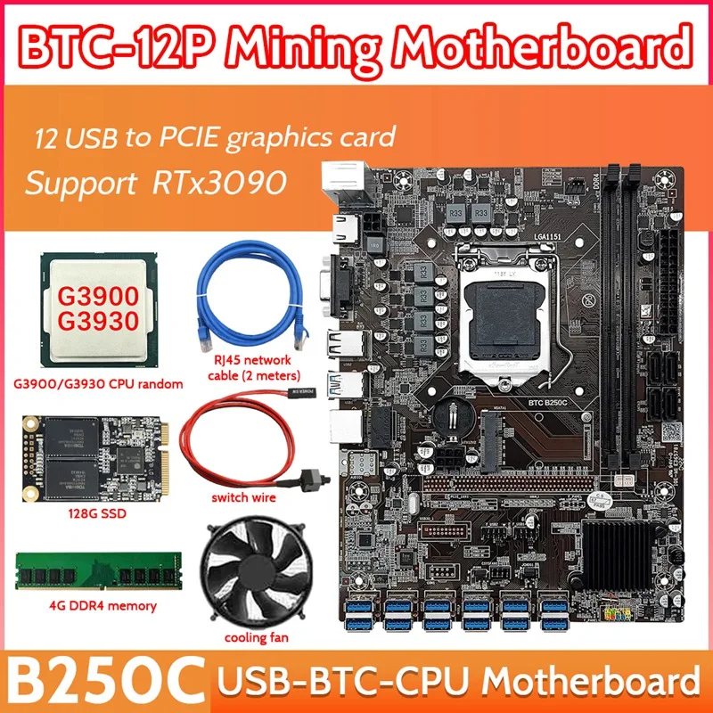 12 Card GPU B250C BTC Mining Motherboard+CPU+Fan+4G DDR4 RAM+128G SSD+Network Cable+Switch Cable 12XUSB3.0 LGA1151 MSATA