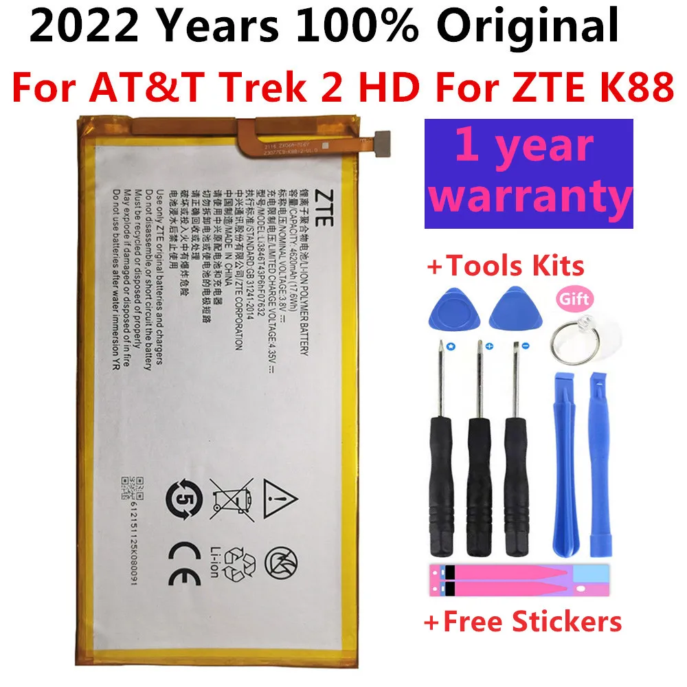 

2022 Years 100% New Original High Quality 3.8V 4620mAh Li3846T43P6hF07632 For AT&T Trek 2 HD For ZTE K88 Battery Batteries