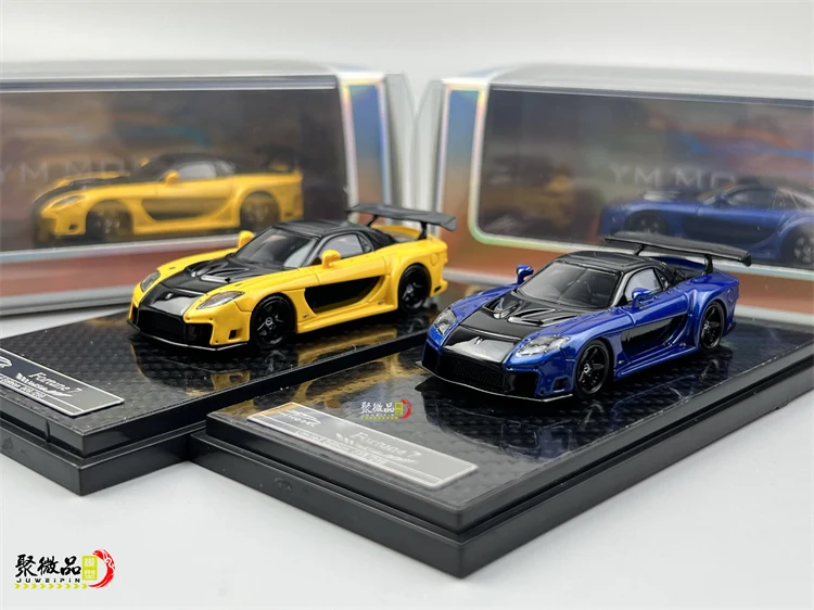 

YM Model 1:64 Veilside Fortun Mazda RX7 Resin Model Each Limited To 299pcs Lemon Yellow And Blue Purple Color In June 2022 Stock