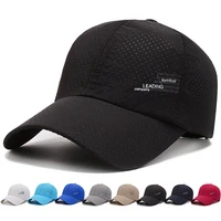mens quick drying breathable sport hat summer women baseball cap hats unisex pure color snapback hat bone baseball hat