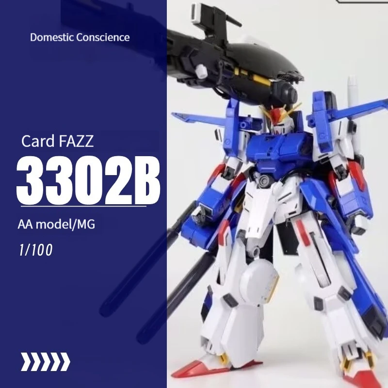 

AA Model Gundam Card Edition FAZZ 3302B MG 1/100 Equipment Unchanged Assembled Mecha Hand Figure Hobby Collection
