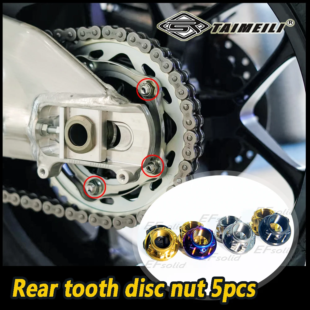 

Мотоциклетный болт TAIMEILI из титанового сплава, подходящий для модификации и болта для обслуживания мотоцикла Yamaha YZF-R1 No 1