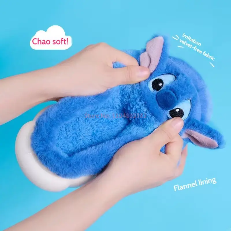 Miniso Disney Стич Лило клубничный медведь анимация теплые зимние домашние тапочки