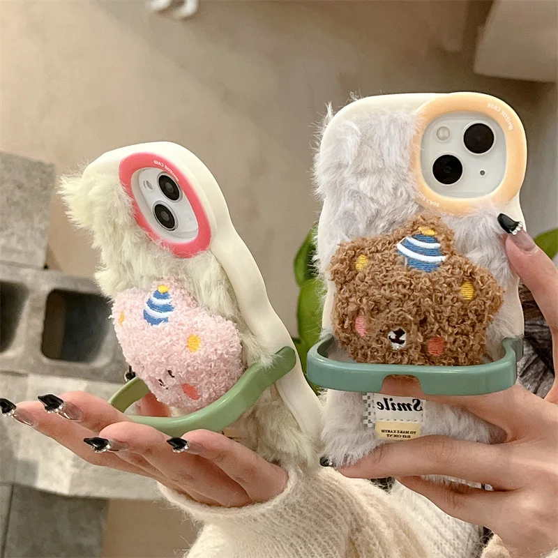 

Plush Bear Doll Invisible Bracket Phone Case Cover for IPhone 14 Plus 11 12 13 14 Pro Max Shockproof Cases for IPhone 14 Case