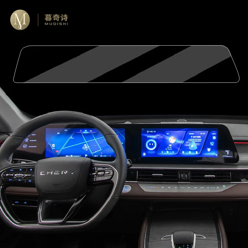 

Для Chery OMODA 5 2021-2022 защита экрана приборной панели автомобильные аксессуары интерьерные наклейки пленка чехол ТПУ