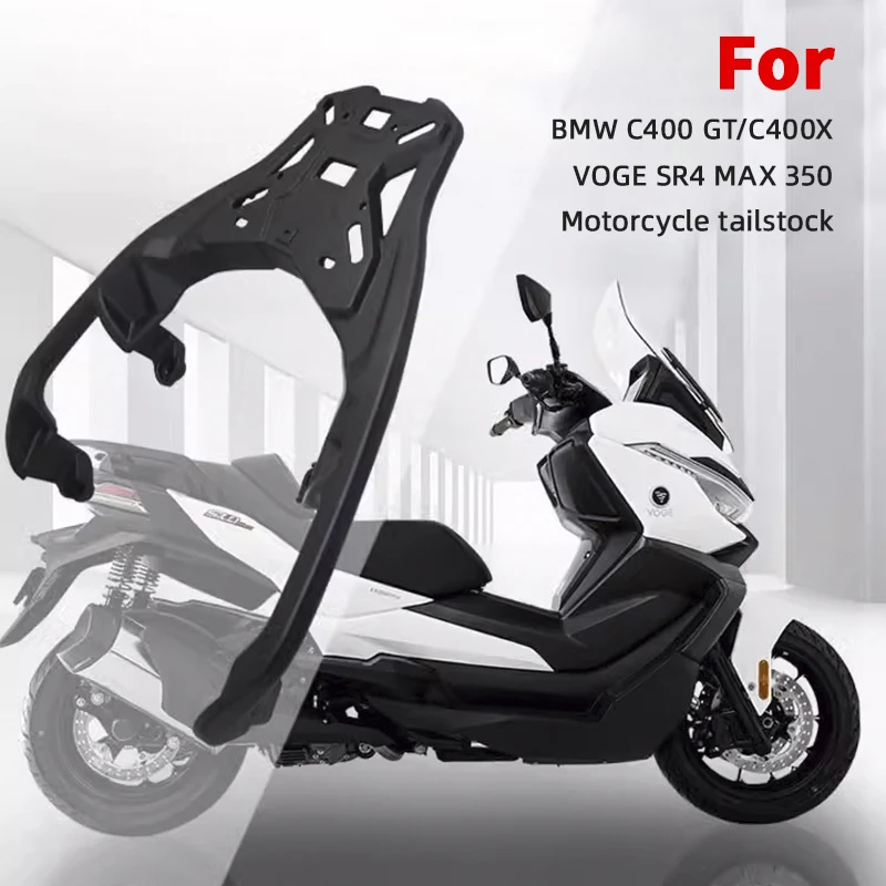 Фото Задняя багажная стойка для мотоцикла для BMW C400 GT/C400X, аксессуары для мотоциклов специально для VOGE SR4 MAX 350, поддержка коробки для хранения №2