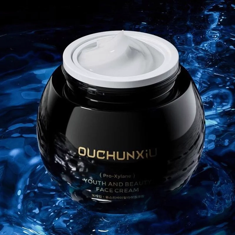 

New Black Bandage High-concentration Boseine Cream Repairs Fine Lines Improves Firmness Anti-head-up Wrinkles Repairs Skin Care