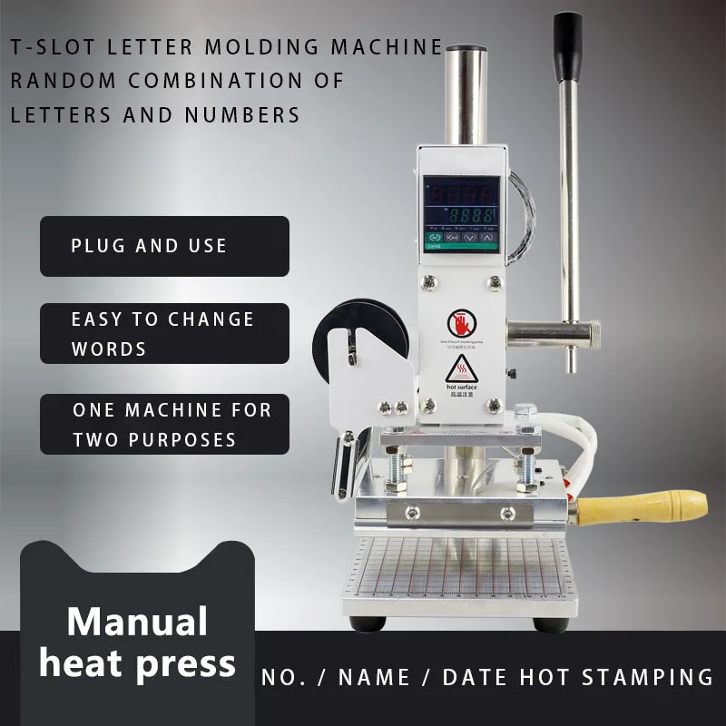 Ручной тепловой пресс цифровой бронзирующий станок для ПВХ-карт кожаных бумаг