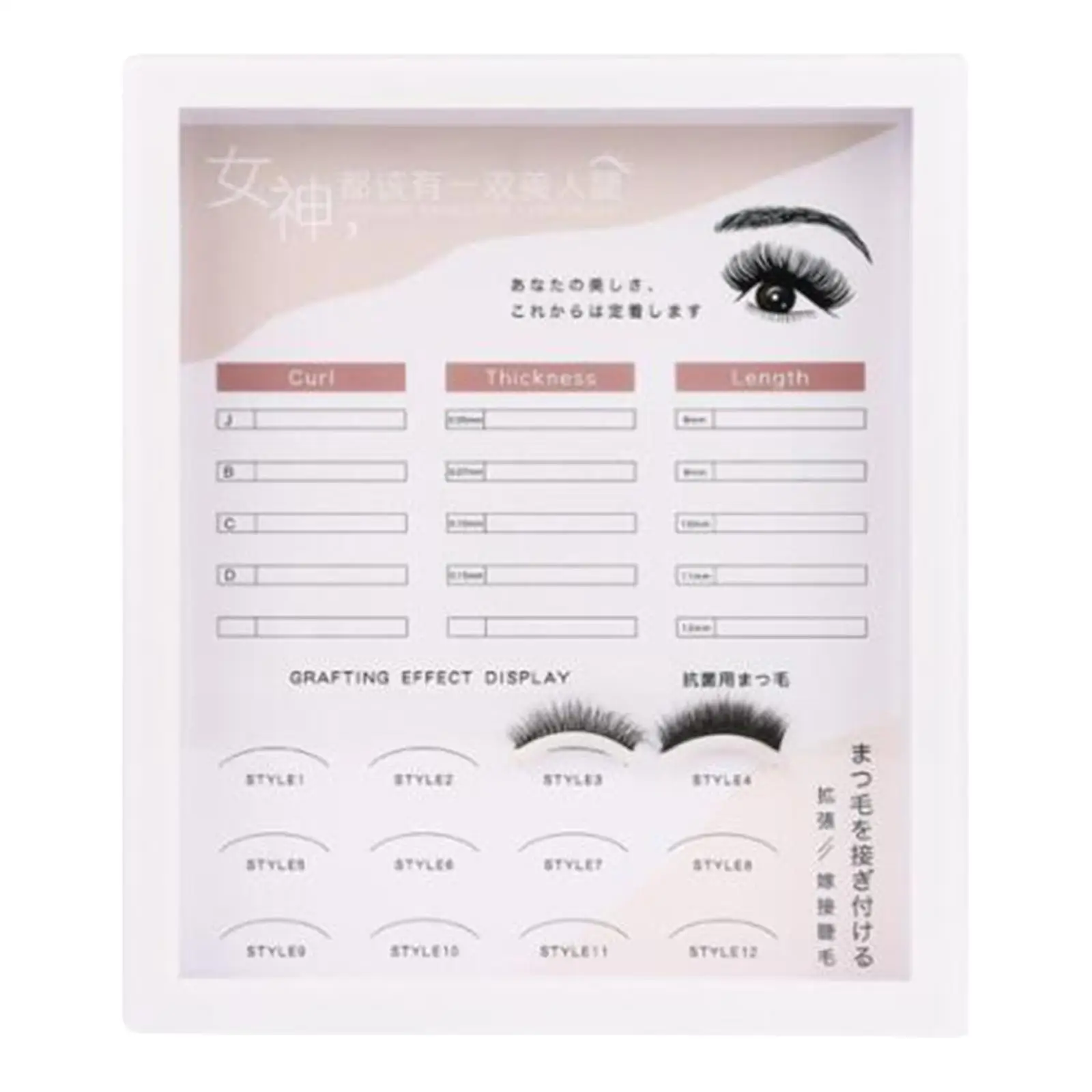 

Grafting Eyelash Display Sample Rectangle Professional Make up Lashes Grafting Holder Graft Lash Template for Beauty Salon Women