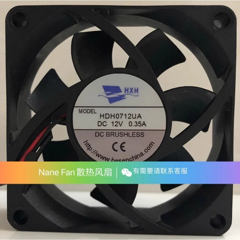 Оригинальный вентилятор ЦП для HXH HDH0712UA DC12V 0.35A 7 см охлаждающий вентилятор 7025 70*70*25 мм