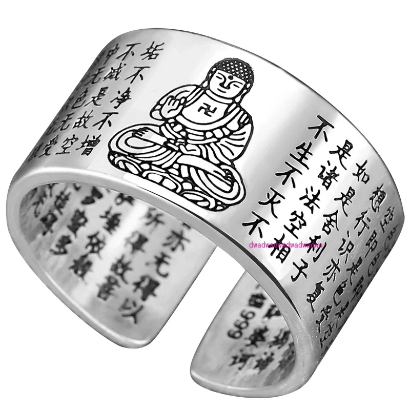 Кольцо Benming Buddha Heart Sutra мужское кольцо из стерлингового серебра 999 пробы