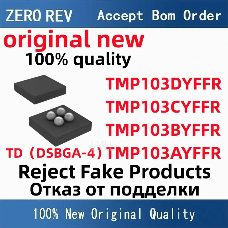 

5Pcs 100% New TMP103DYFFR TD TMP103CYFFR TC TMP103BYFFR TB TMP103AYFFR TA DSBGA-4 DSBGA4 Brand new original chips ic