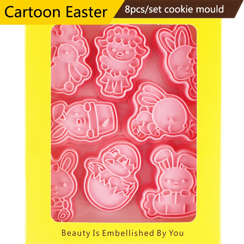 

8pcs/set Easter Cookie Cutters 3D Cartoon Pressable Biscuit Mould Cookie Stamp Baking Bakeware Pastry Baking Accessories
