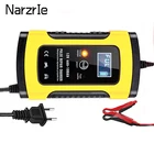 Автомобильное зарядное устройство для аккумуляторов, 12 В, 6 А, 110-220 В