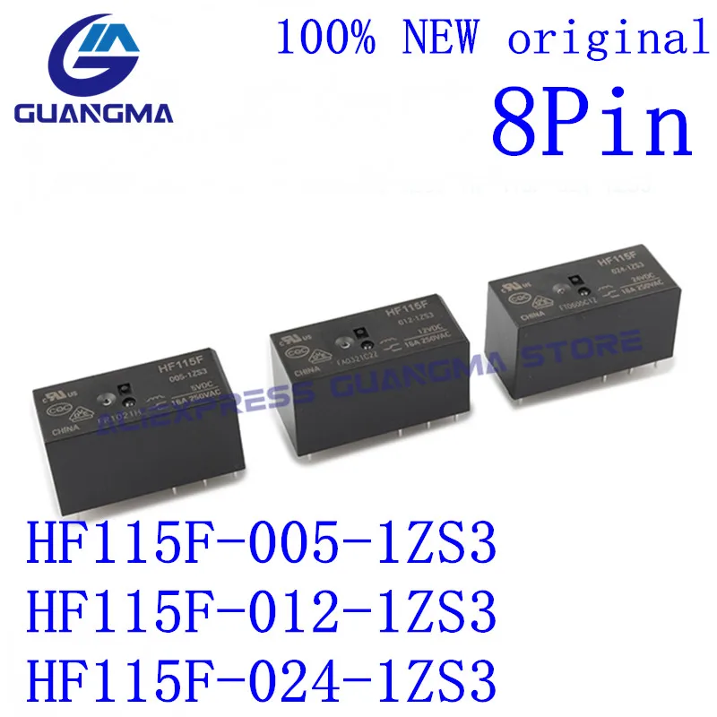 Реле HF115F 005-1ZS3 012-1ZS3 024-1ZS3 16A 250VAC 8pin 5В 12В 24VDC JQC115F HF115F-005 012 20 шт.