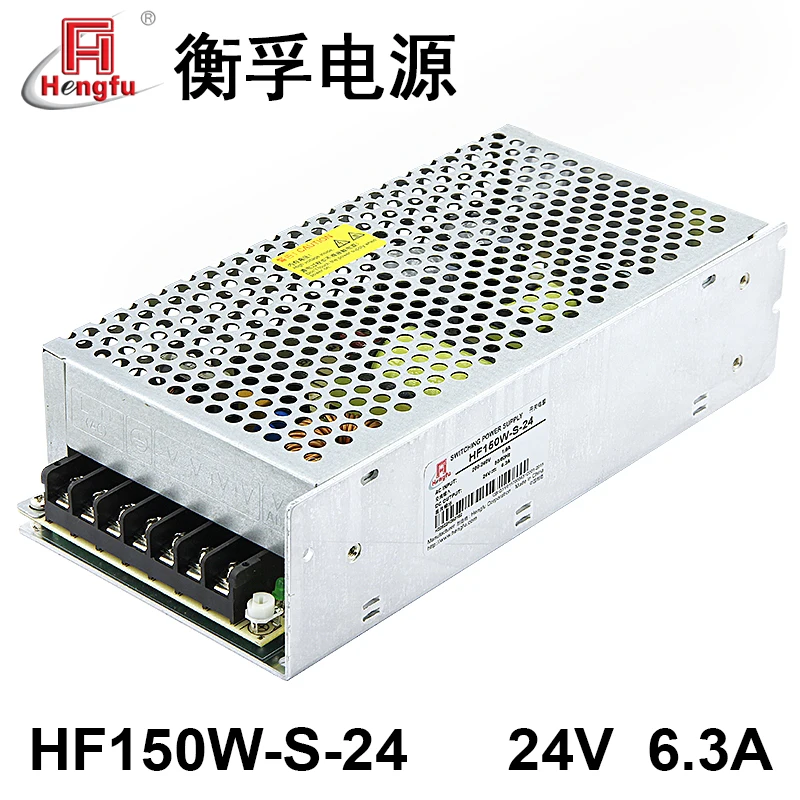 

HengFu HF150W-S-24 Power Charger AC220V Transfer DC24V 6.3A Single-Channel Output Switching Power supply