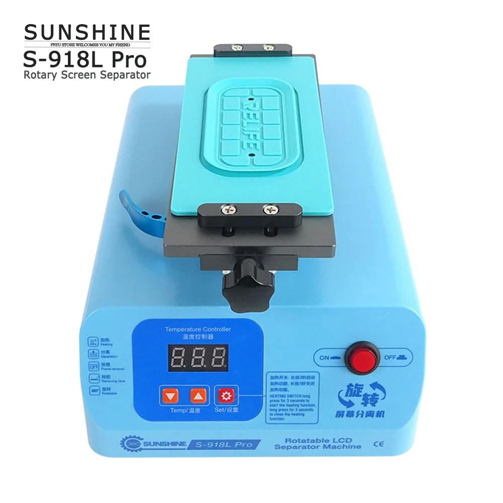 Screen Separator SUNSHINE S-918L Pro 360 ° Rotary 8-inch Temperature Adjustable for CallPhone LCD Disassembly Glue Removal Tool