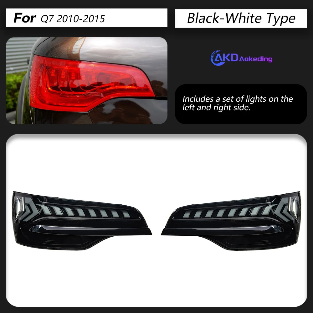 Задний фонарь AKD для Audi Q7, светодиодный задний фонарь 2006-2015 Q7, задний противотуманный тормозной сигнал поворота, автомобильные аксессуары