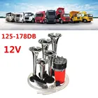 Универсальный сверхгромкий двухцветный автомобильный воздушный гудок, 9 шт. в комплекте