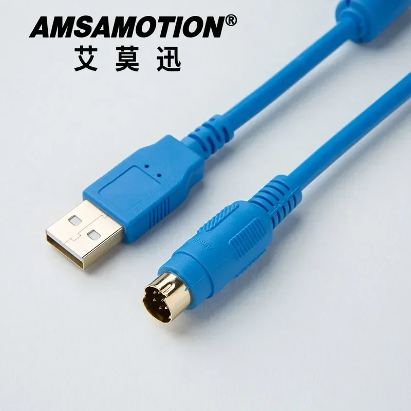 USB-H2U для кабеля программирования ПЛК Inovance для кабеля связи серии H0U H1U H2U (art.: 3920cfb8a0bf5) - 3920cfb8a0bf5
