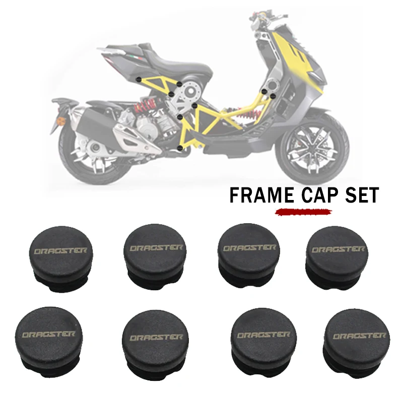 Аксессуары для мотоциклов крышки отверстий рамы заглушки Набор декоративных