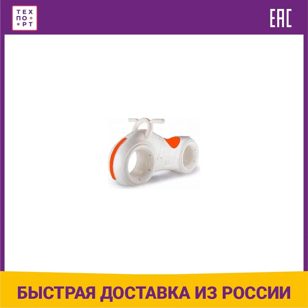 Star One Scooter - DB002-WHITE-RED | Игрушки и хобби