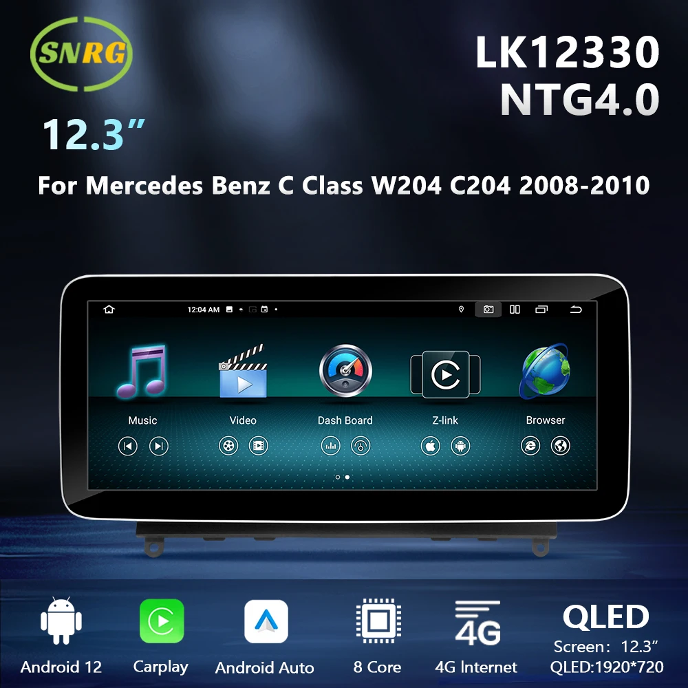 

Автомагнитола SNRG для Mercedes Benz C Class W204 C204 NTG4.0 GPS DSP автомобильный MP5 MP3-плеер центральный мультимедийный Android