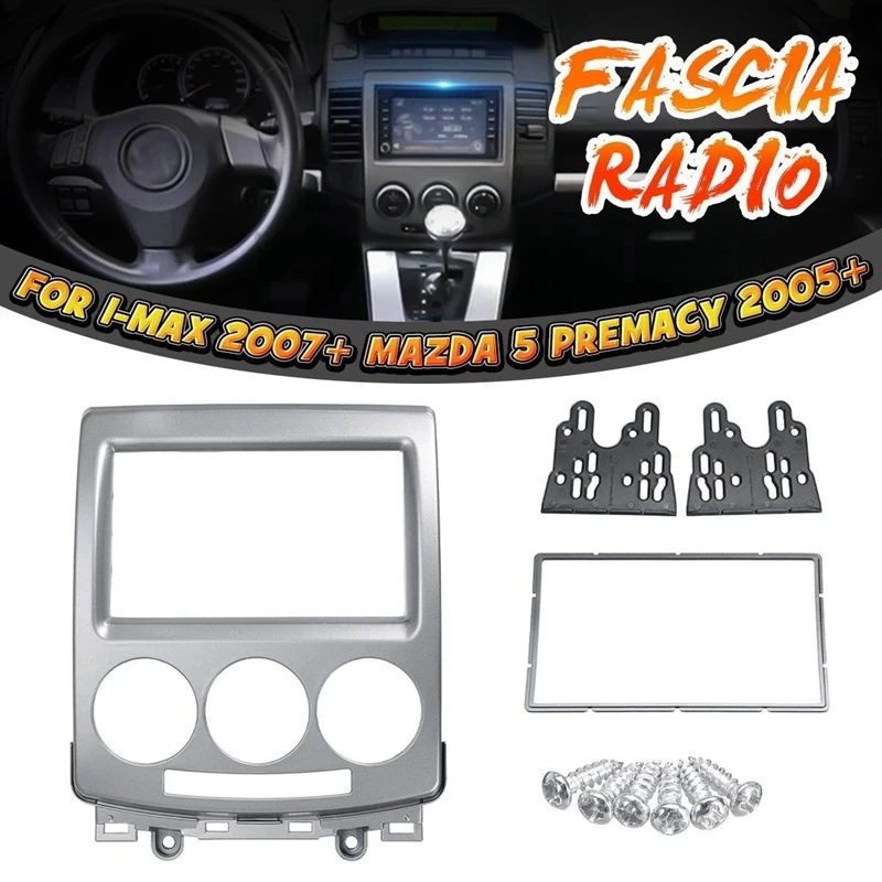 CD DVD стерео панель для FORD I-Max 2007 + MAZDA 5 Premacy 2005 2 Din аудио радио Fascia обрезанный